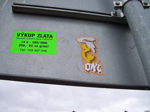 Street 2010 (18).JPG